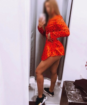 Ирина