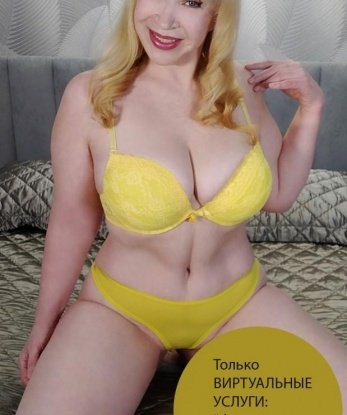 Анкета проститутки Алина - Фото 1, Полоцк, 43 года, №13007