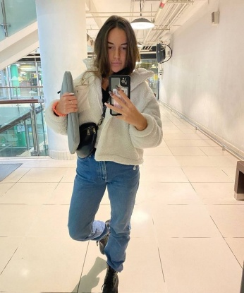 Екатерина