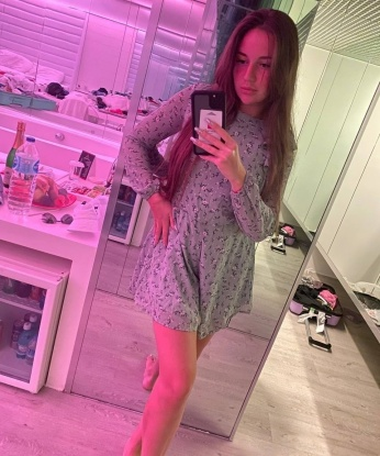 Екатерина